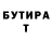 МЕТАДОН VHQ Daniil Sologubcev