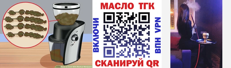 Canna-Cookies марихуана  где найти наркотики  Севск 