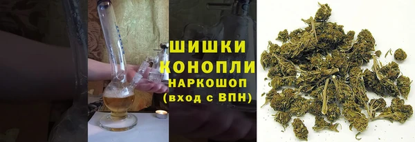 стафф Костерёво