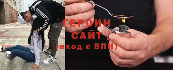 MESCALINE Баксан