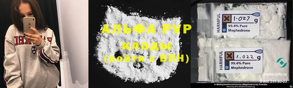 MESCALINE Баксан