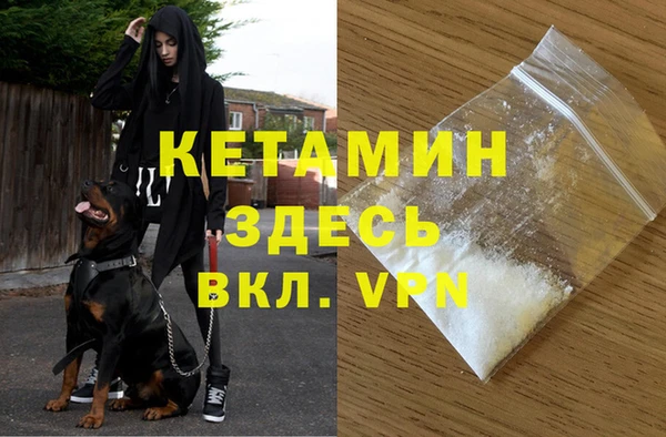 соль курить ск Кодинск