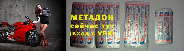 MESCALINE Баксан