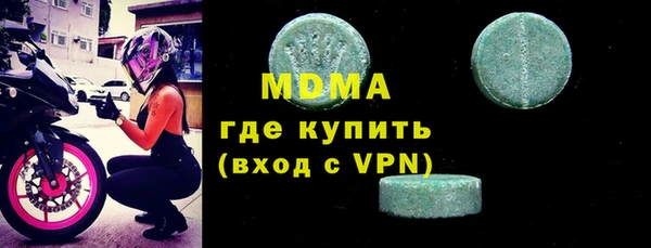 мдпв Балабаново