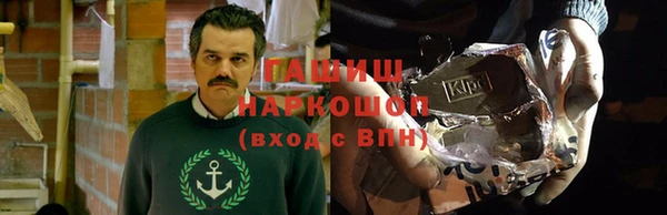 мдпв Балахна