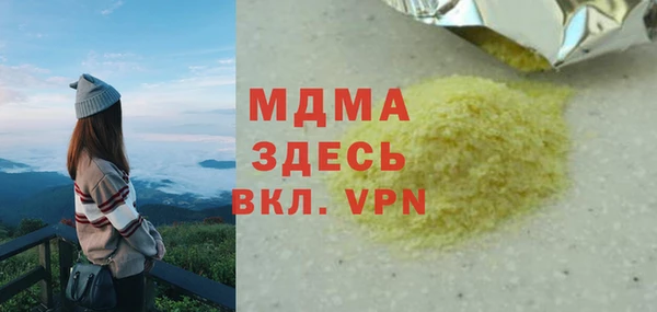 мдпв Балабаново