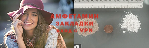 каннабис Гусев