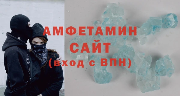 MESCALINE Баксан