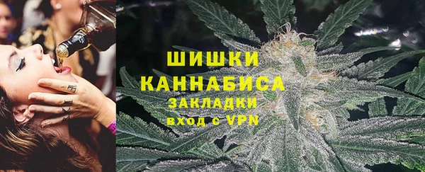 MESCALINE Баксан