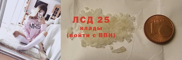 мдпв Балабаново