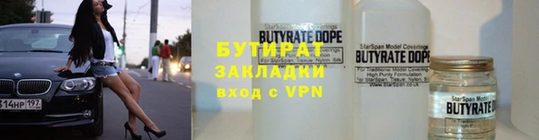 мдма Козловка