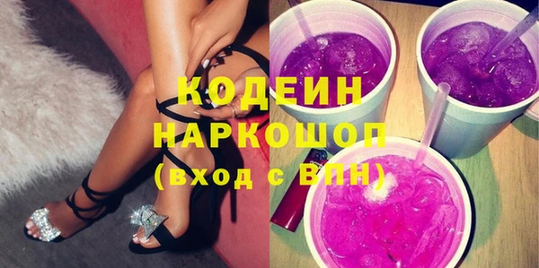 MESCALINE Баксан