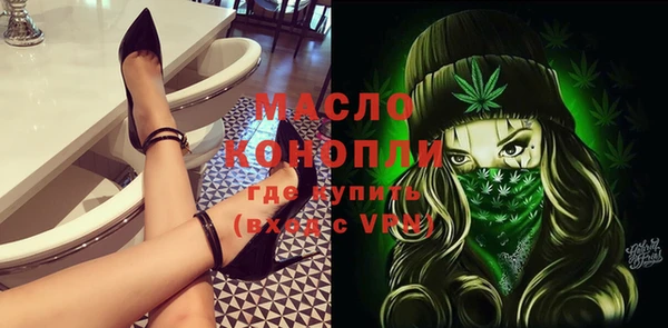 гидропоника Корсаков