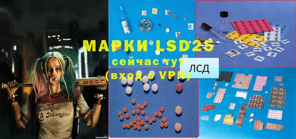 мдпв Балабаново