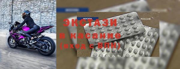 MESCALINE Баксан