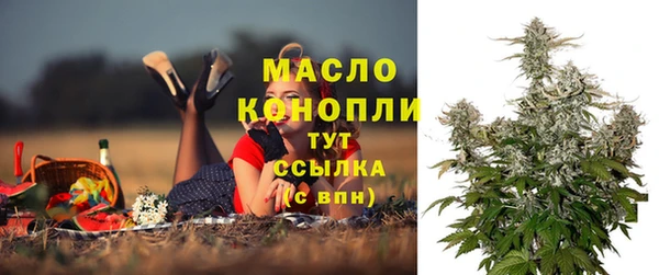 каннабис Гусев