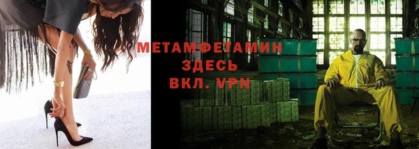 мдпв Балабаново