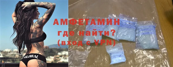 MESCALINE Баксан