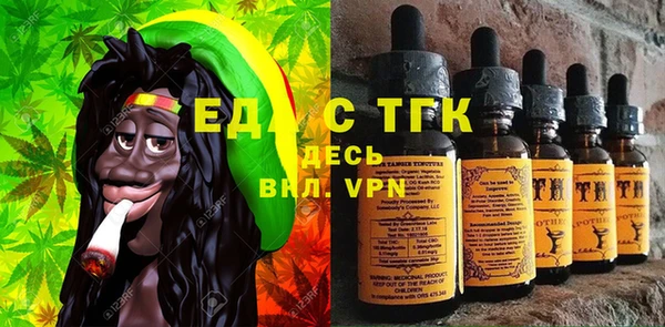 круглые Гусиноозёрск