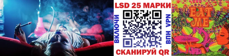 Марки NBOMe 1500мкг  цены наркотик  Севск 